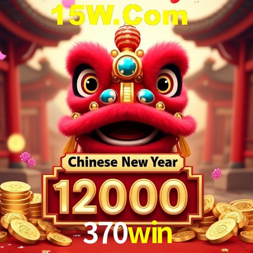 Plushie Frenzy Slot - PG Soft Game